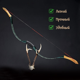 Традиционный лук NOMAD GR40