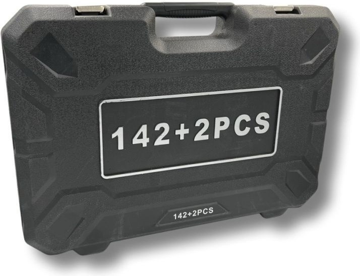 Набор автомобильный Bakhar 142 в 1