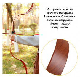 Cпортивный лук HUNTER